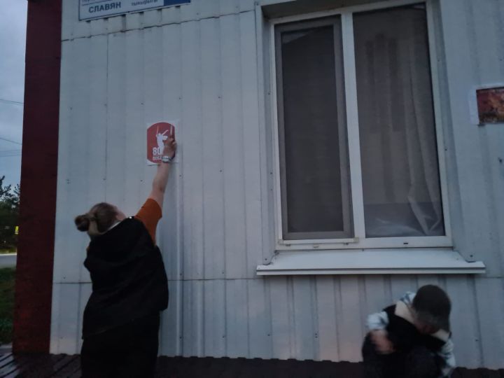 Как праздник двора укрепил соседские связи на Славянской улице