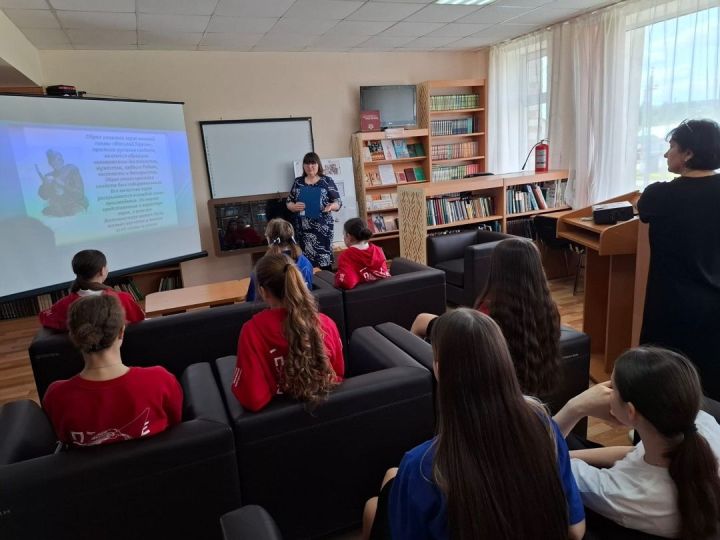Встреча в библиотеке о культуре и мужестве