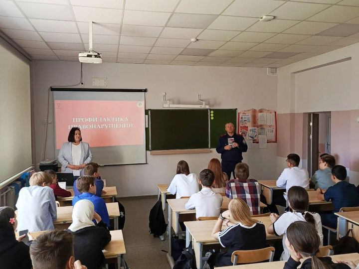 Профилактика правонарушений среди школьников