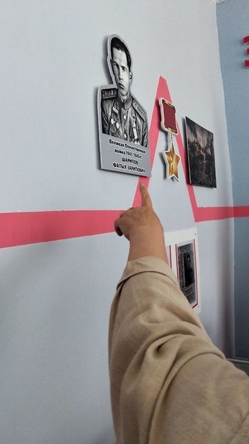 «Айда в музей!»