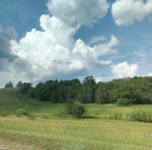 Прогноз погоды на 13 июня