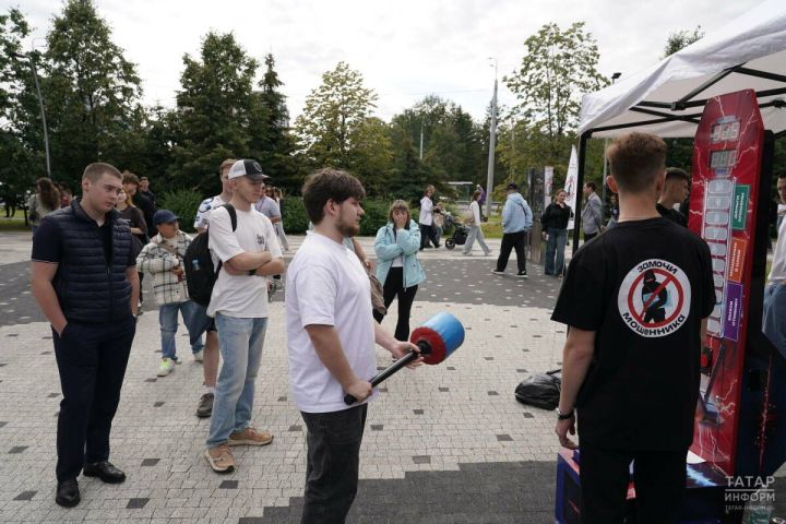 В Казани провели акцию «Замочи мошенника»: как защититься от обмана