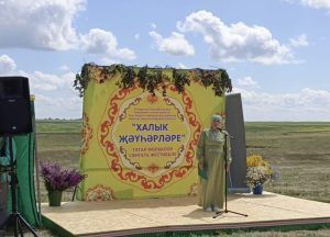 Фестиваль татарского фольклора в Новошешминске