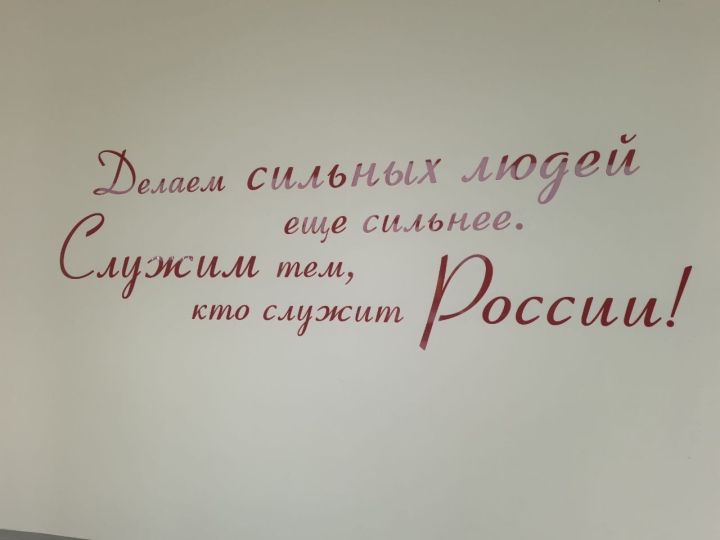 Третий день Всероссийской «Добро.конференции»