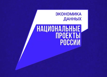 В Татарстане к 2025 году установят 159 базовых станций для улучшения интернет-доступа