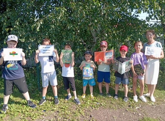 Экологическое лото «Загадки живой природы» в Ютазинском сельском доме культуры