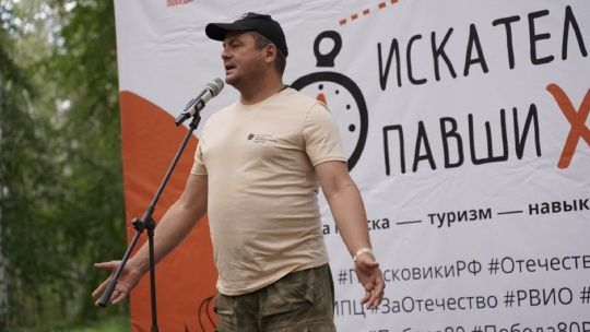 В Татарстане стартовал масштабный патриотический проект для молодежи