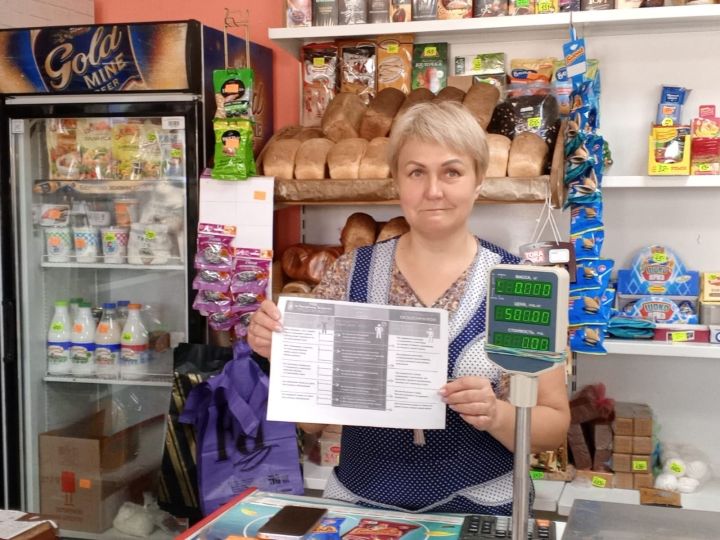 Осторожно, мошенники!