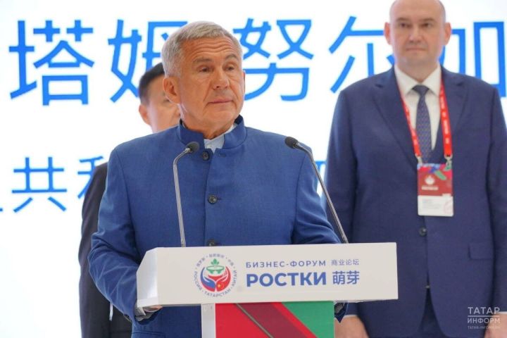 Рустам Минниханов: В развитии отношений России и Китая большая роль у сотрудничества регионов