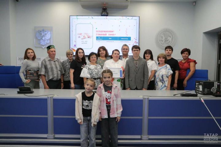Мне улыбнулась удача