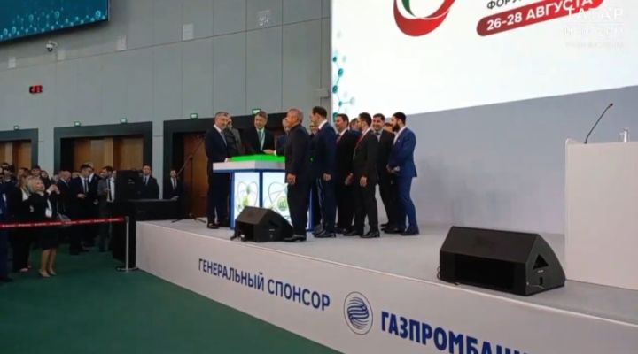 Рустам Минниханов дал старт Татарстанскому нефтегазохимическому форуму–2025