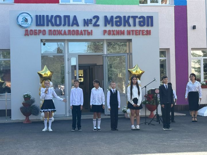 В обновленные школы – за мечтой!