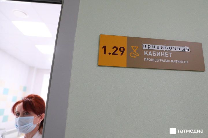 В Татарстан поступили первые партии вакцин против гриппа