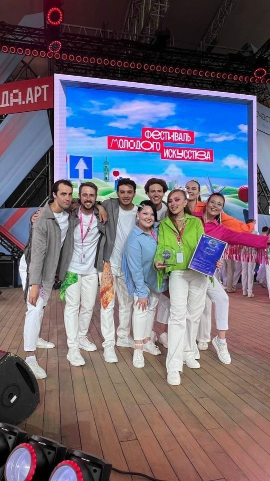 Татарстан — триумфатор карнавала на фестивале «Таврида.АРТ»