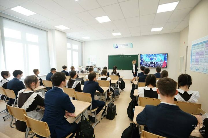 Даты школьных каникул в Татарстане на 2025–2026 учебный год
