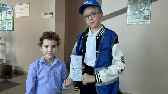 Безопасность на зимних дорогах: важное предупреждение от ЮИД