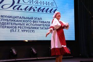 «Балкыш» зажигает звёзды: фестиваль творчества ветеранов