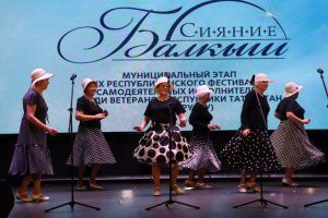 «Балкыш» зажигает звёзды: фестиваль творчества ветеранов