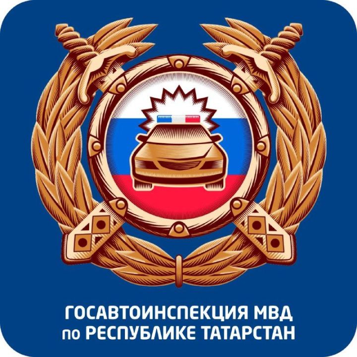 О введении временного ограничения движения на дорогах Татарстана
