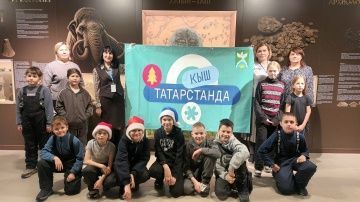 Юные искатели приключений: захватывающее путешествие в мир открытий