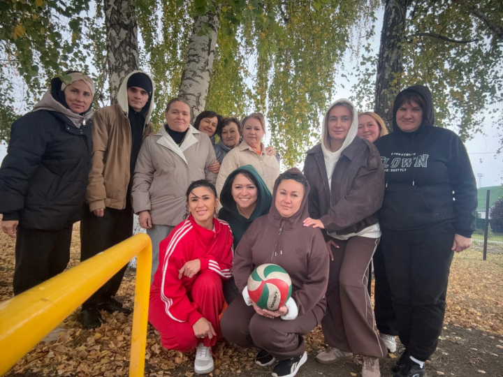 Осенний заряд бодрости