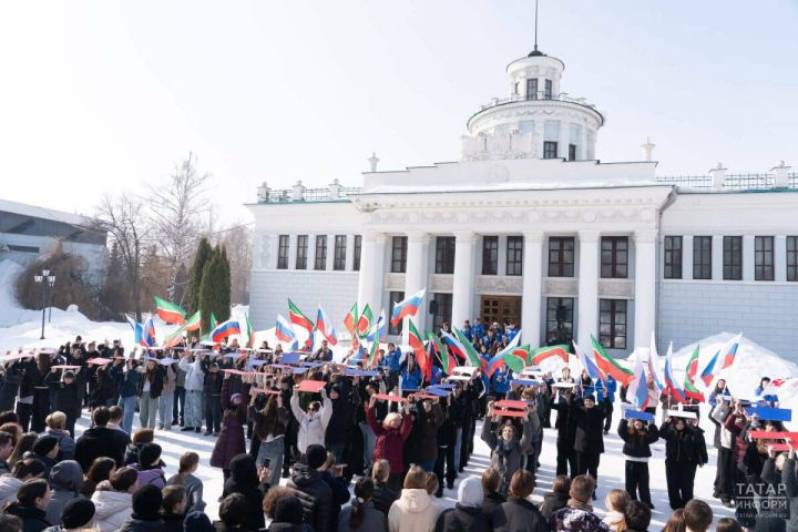 В столице Татарстана масштабной акцией отметили присоединение Крыма