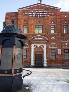 Театральный практикум в Бугульме