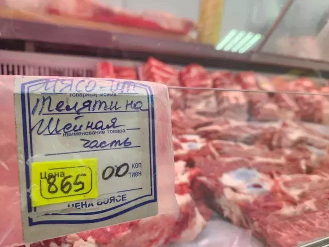 Казанда ит бәяләре артачак ди, ит сатучылар