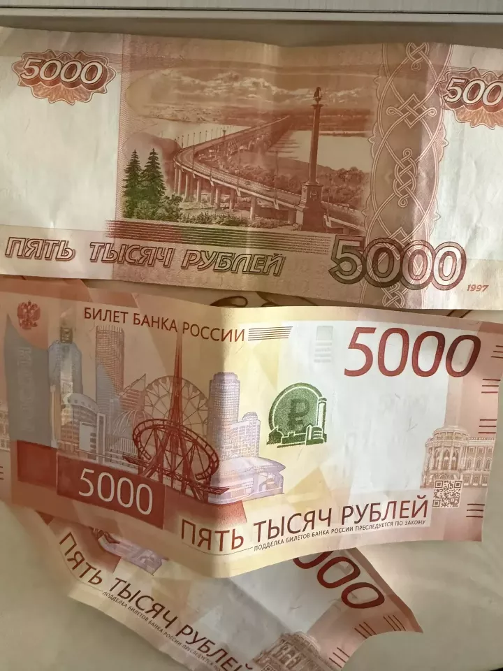 Мошенниклар Мәскәүдә яшәүче пенсионерның 18 миллион сум акчасын урлаган