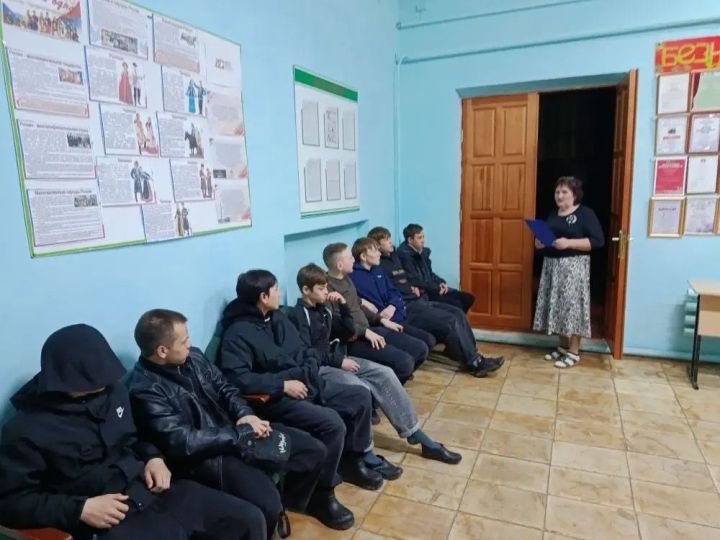 Экстремизм: как не попасть в беду