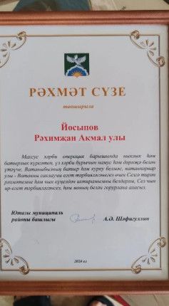 Три инсульта, одна любовь и пять надежд