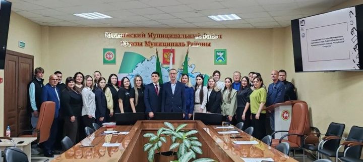 Молодежный парламент приступил к работе