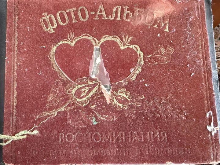 Эпоха в объективе и судьба на земле