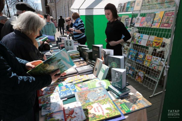 Таткнигоиздат покажет свыше 200 книг на уфимской ярмарке «Китап-Байрам»
