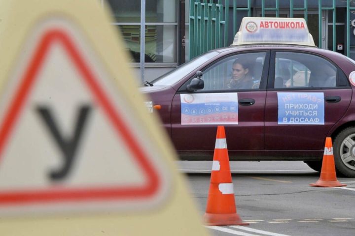 Автоюрист рассказал, как новые правила подготовки водителей скажутся на аварийности