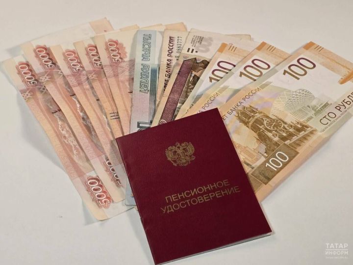 Средний размер страховой пенсии по старости в России достиг 27,2 тыс. рублей