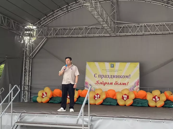 С любовью к Родине: на площади РДК отметили День России
