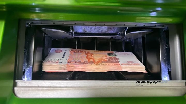 Женщина сняла и перевела мошенникам 13 миллионов рублей - выплаты за погибшего сына