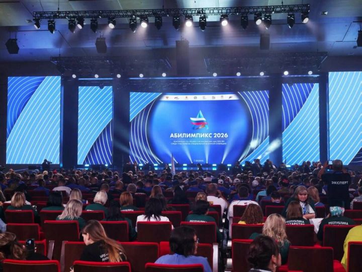 В столице Татарстана открылся чемпионат по профессиональному мастерству для ветеранов СВО