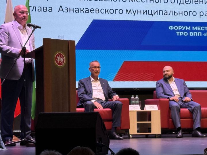 Новый мост, набережная и «Кумыс гора»: как изменился Ютазинский район за пять лет