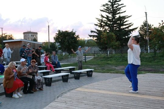 «Семейный» парк зазвучал ритмами танцев