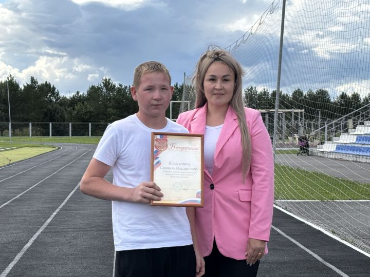 День физкультурника объединил Ютазинский район