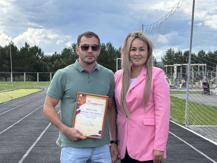 День физкультурника объединил Ютазинский район