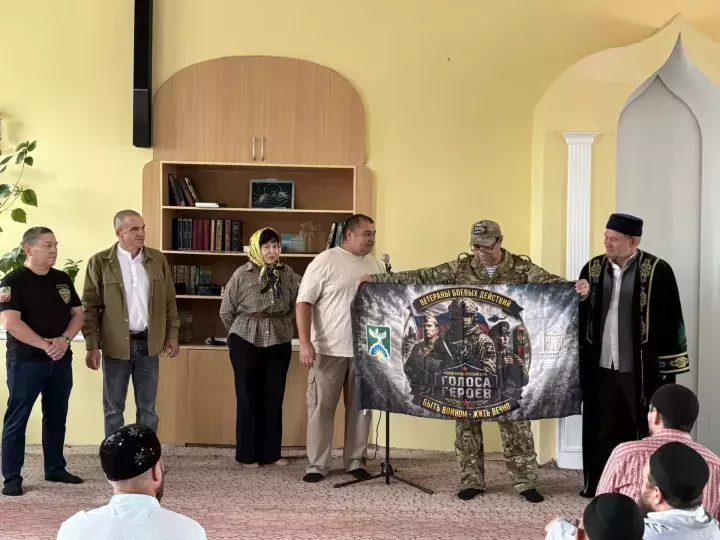 Ютазы районыннан гуманитар ярдәм озатылды