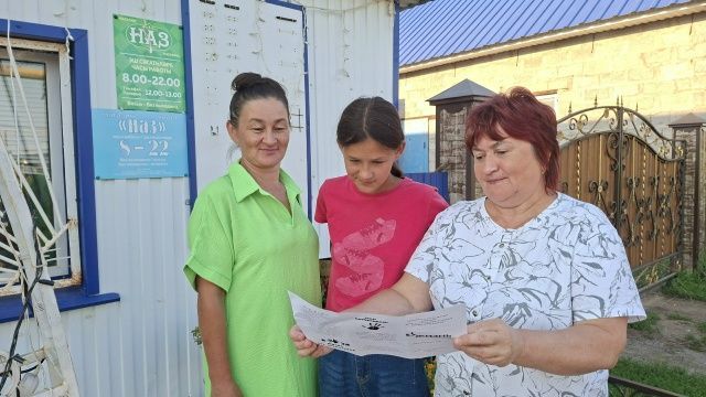 Жизнь без наркотиков: выбор каждого из нас