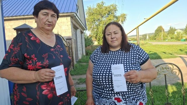 Жизнь без наркотиков: выбор каждого из нас