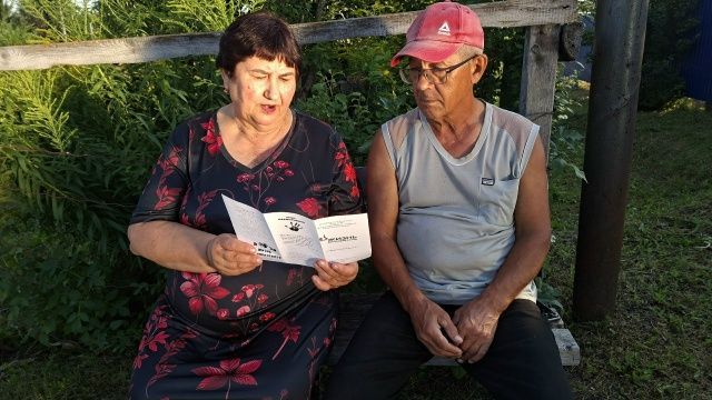 Жизнь без наркотиков: выбор каждого из нас