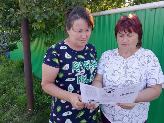 Жизнь без наркотиков: выбор каждого из нас