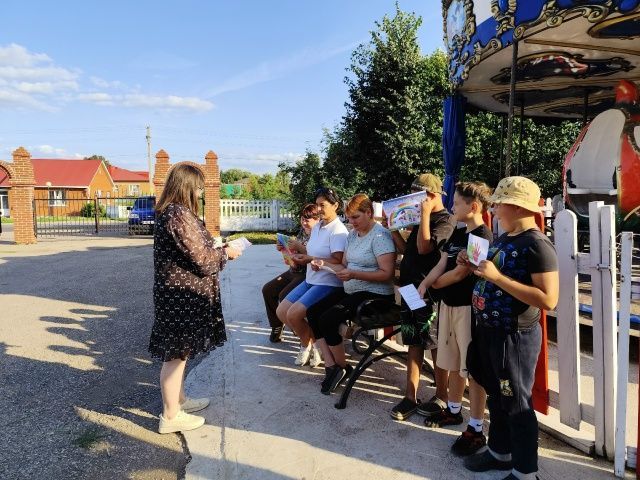 Жизнь без наркотиков: выбираем яркое будущее!
