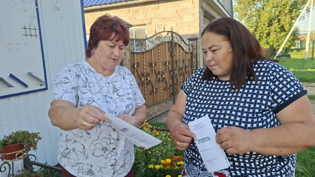 Жизнь без наркотиков: выбор каждого из нас